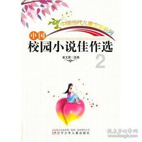 黔南移动全力护航信号满格