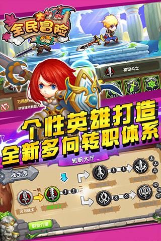 暠怎么读，读作什么？游戏画面