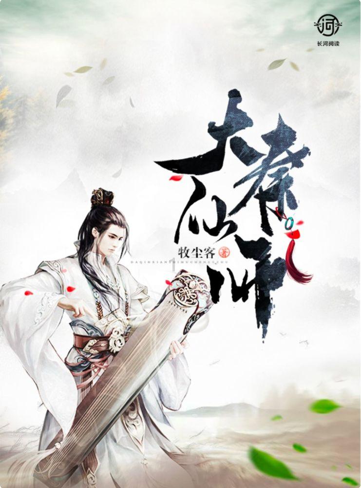 “我是德宏呢”