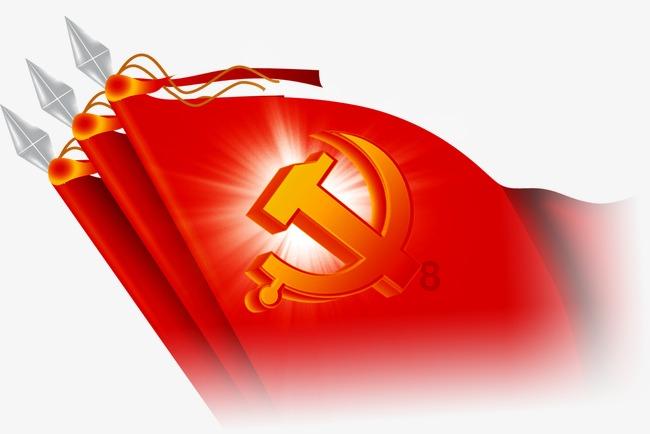 时尚的詹娜