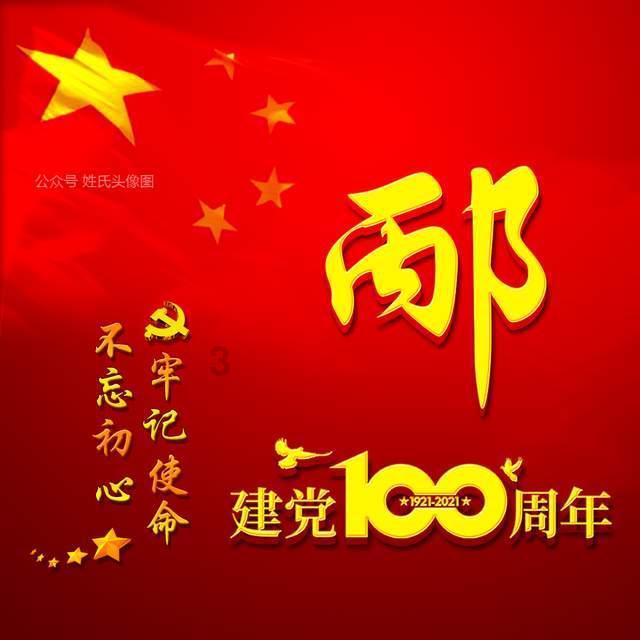 土耳其“放行”瑞典、北约北扩再进“半步”,欧洲安全风险加剧