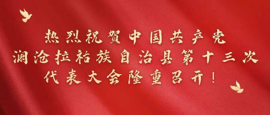 4399警戒风暴