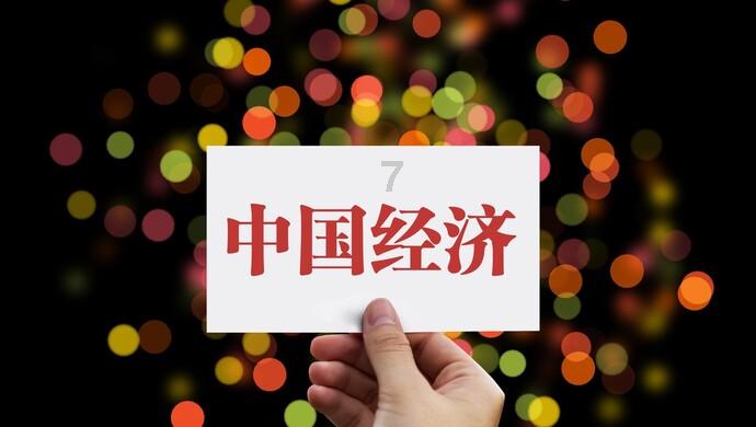 小锯鳄卡丁车竞赛
