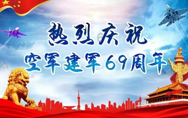 在婚前如果是男方提出分手，女方应该吗游戏画面