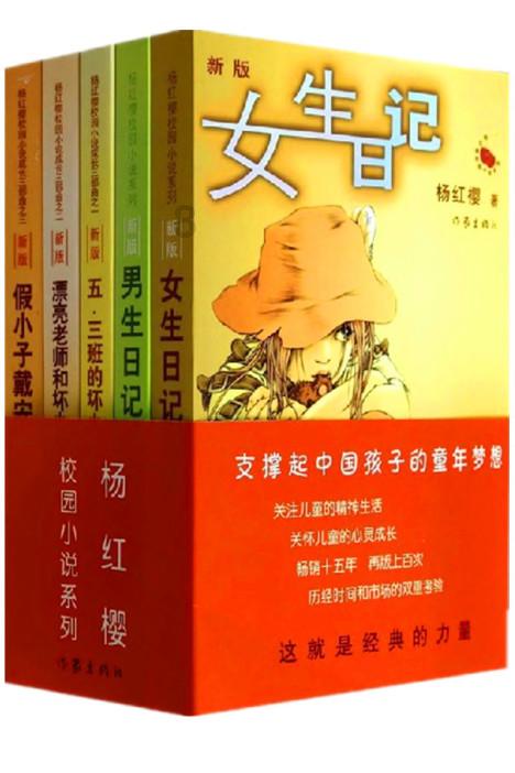 荣耀赵明:最新的保时捷色是今年最漂亮和最酷的手机,没有之一